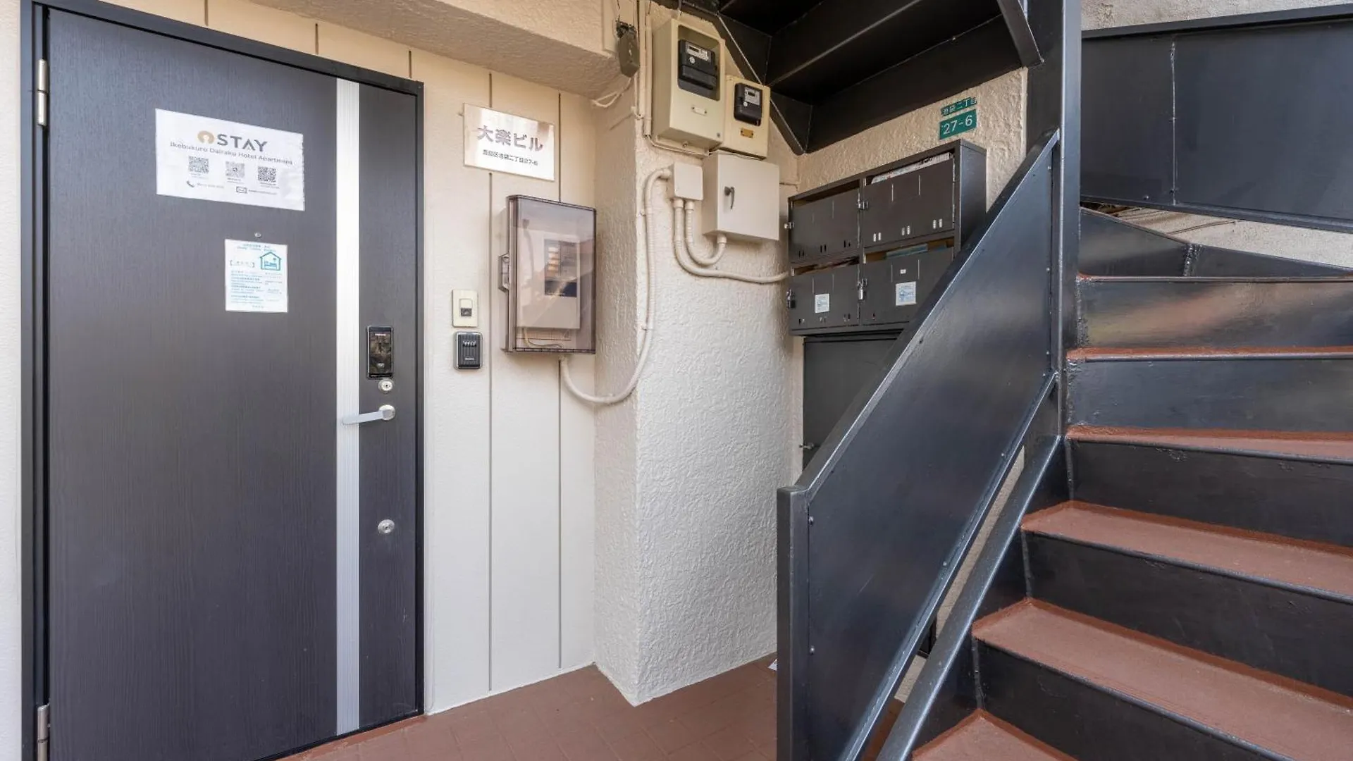 Ostay Ikebukuro Dairaku Hotel Apartment Tokio