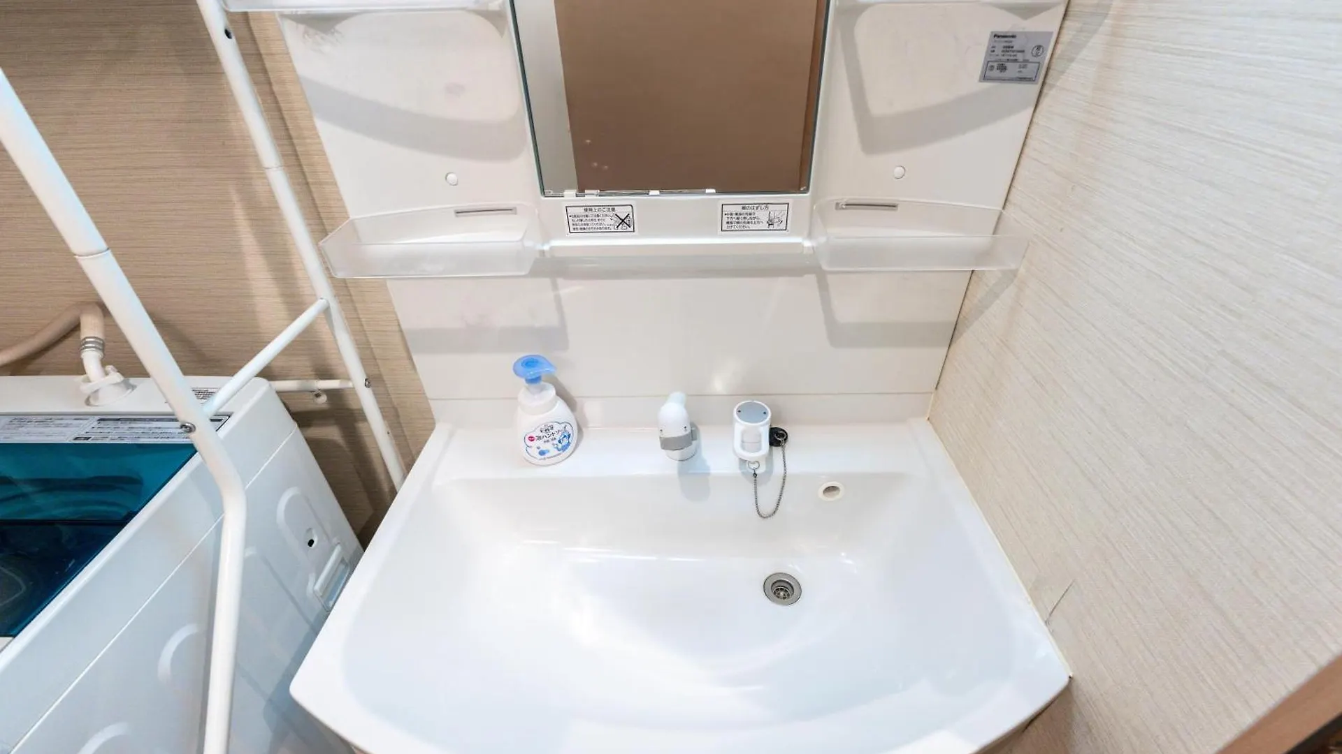 Ostay Ikebukuro Dairaku Hotel Apartment Tokyo
